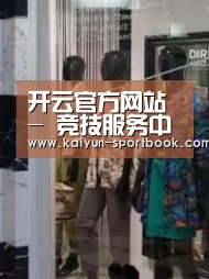 店面展示四