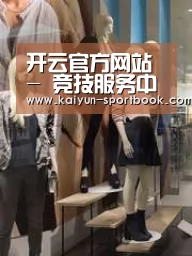 店面展示一(图1)